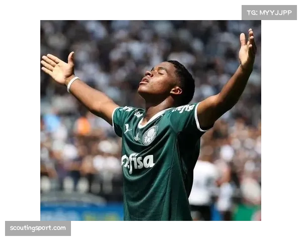 ESPN报道多家欧洲豪门密切关注巴西新星恩德里克未来动向